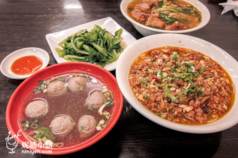 瑞麗江雲南麵食館