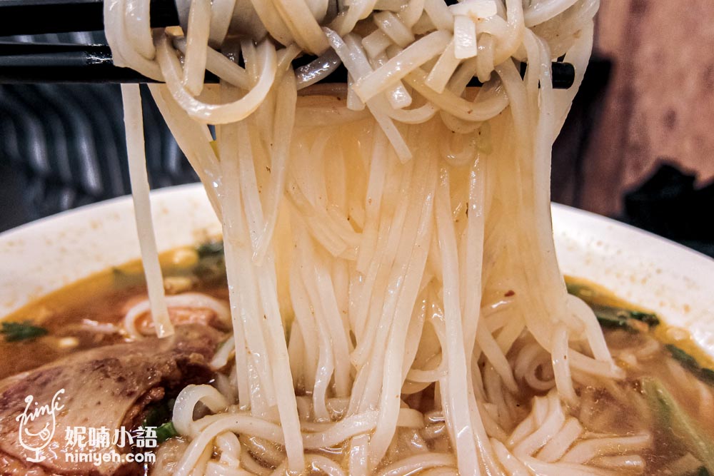 瑞麗江雲南麵食館