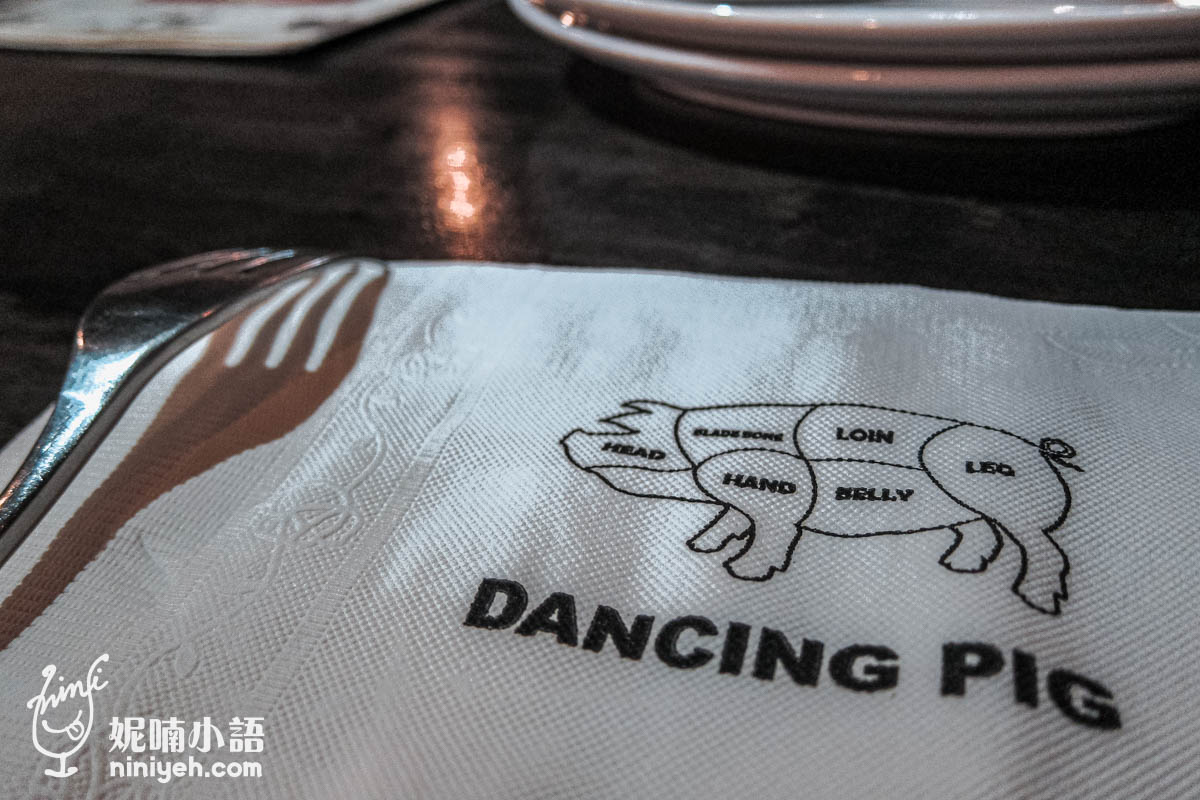 豬跳舞小餐館｜國父紀念館站餐酒館每道菜都超正點
