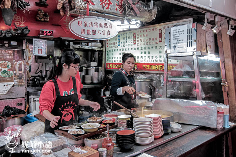 大直老店米粉湯｜實踐大學宵夜美食！滷肉飯黑白切隨便點