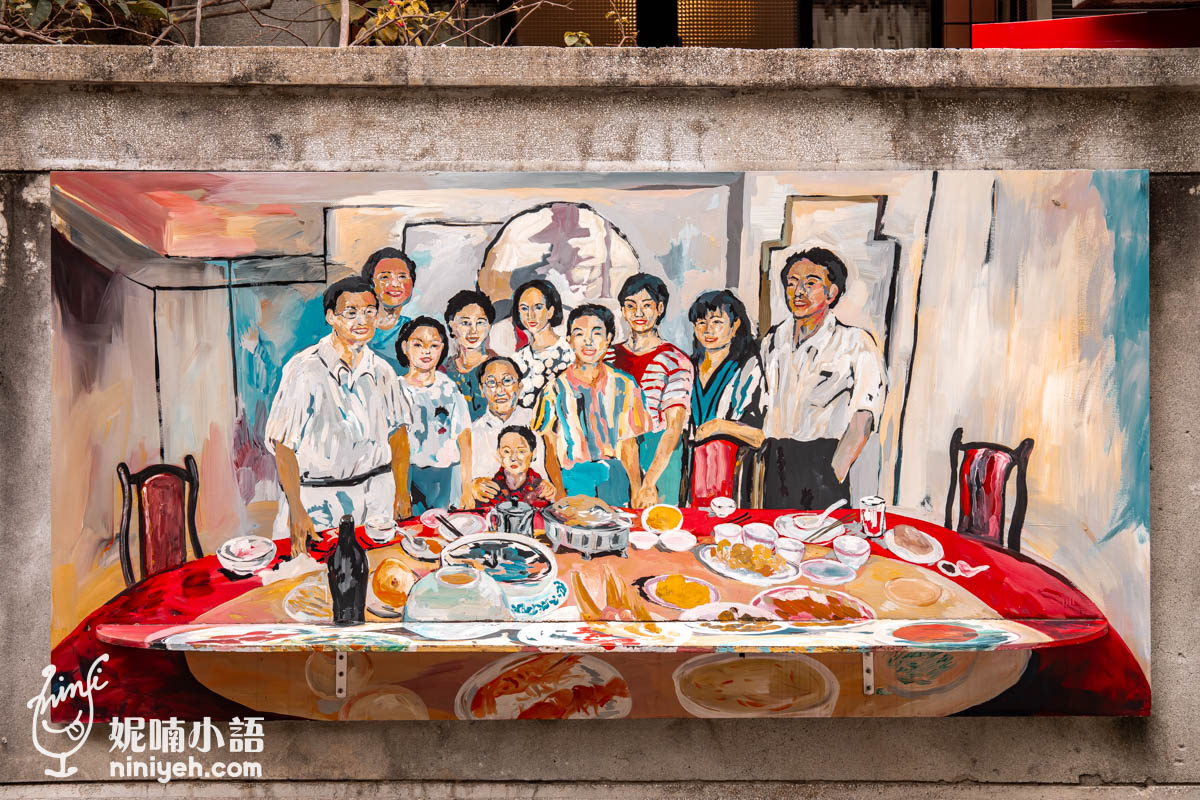 空軍三重一村｜超有感的三重景點！防砲眷村文化園區免費參觀