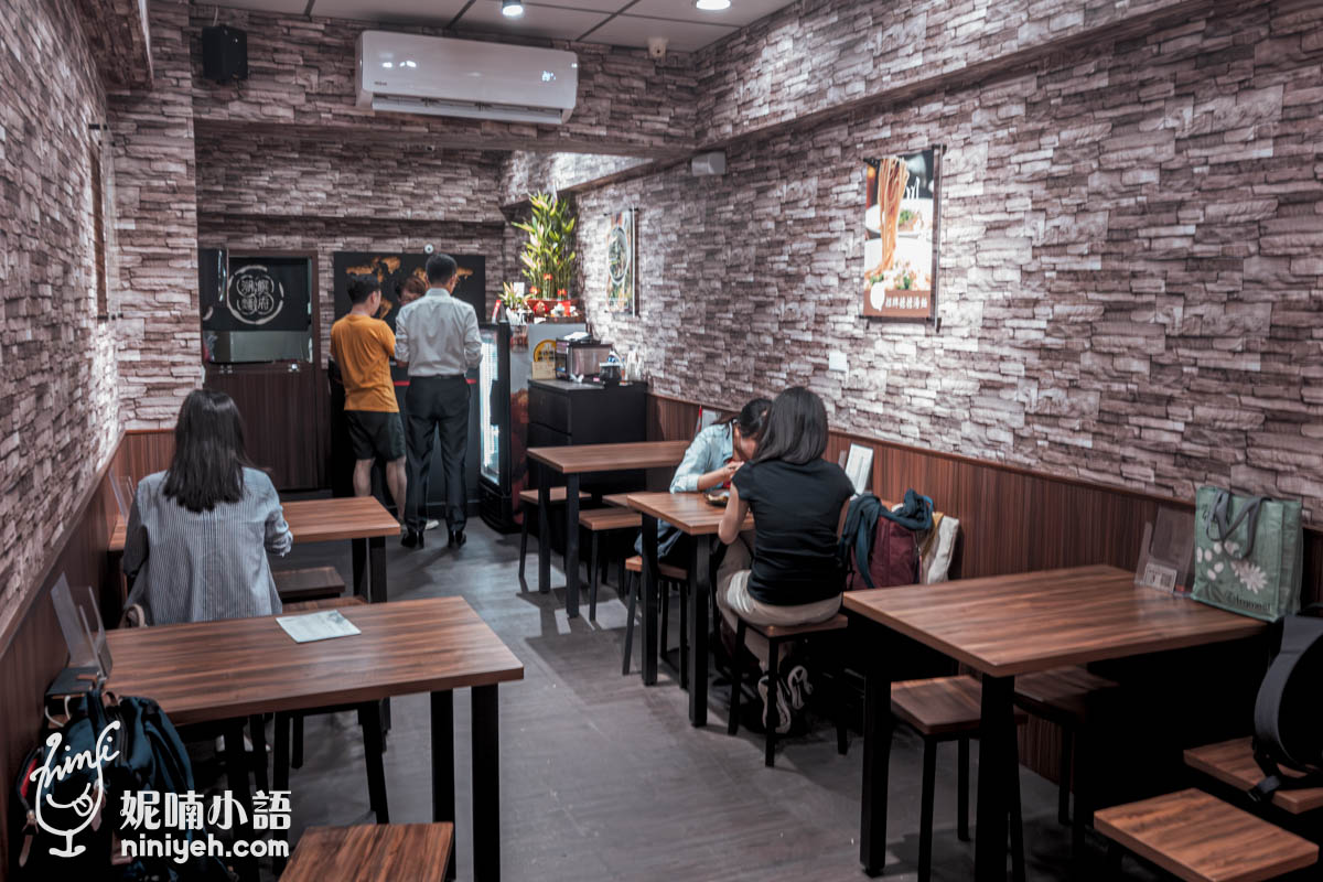 潮饌麵府｜北醫吳興街特色辣麵米苔目