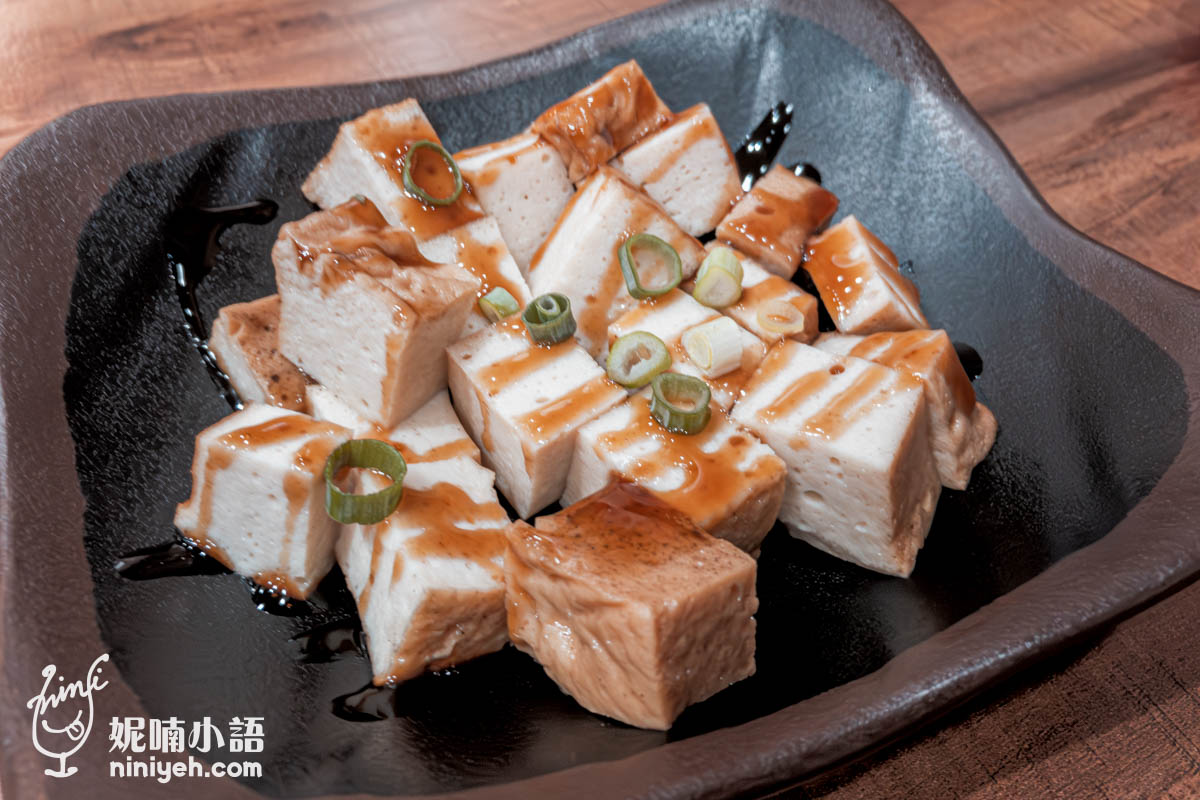 潮饌麵府｜北醫吳興街特色辣麵米苔目