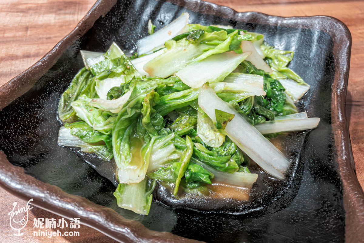 潮饌麵府｜北醫吳興街特色辣麵米苔目