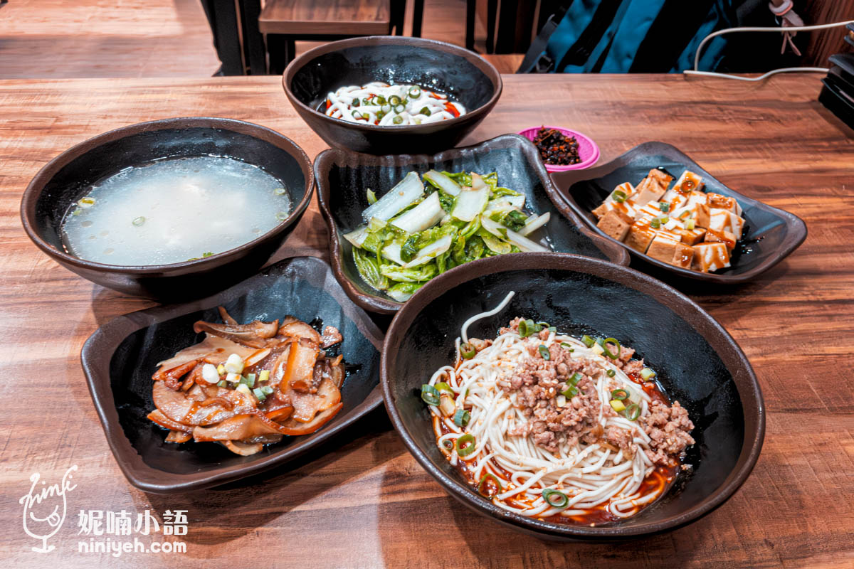 潮饌麵府｜北醫吳興街特色辣麵米苔目