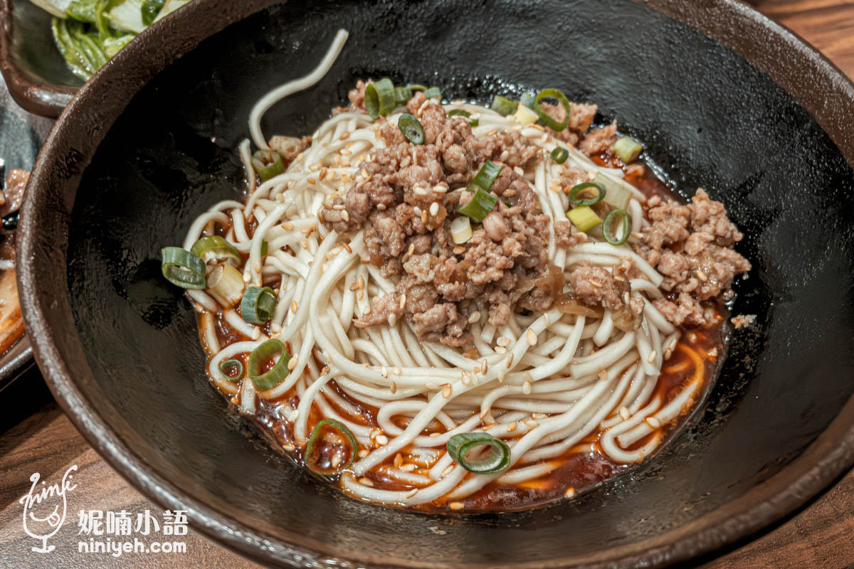 潮饌麵府｜北醫吳興街特色辣麵米苔目
