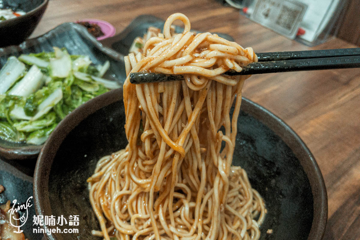 潮饌麵府｜北醫吳興街特色辣麵米苔目