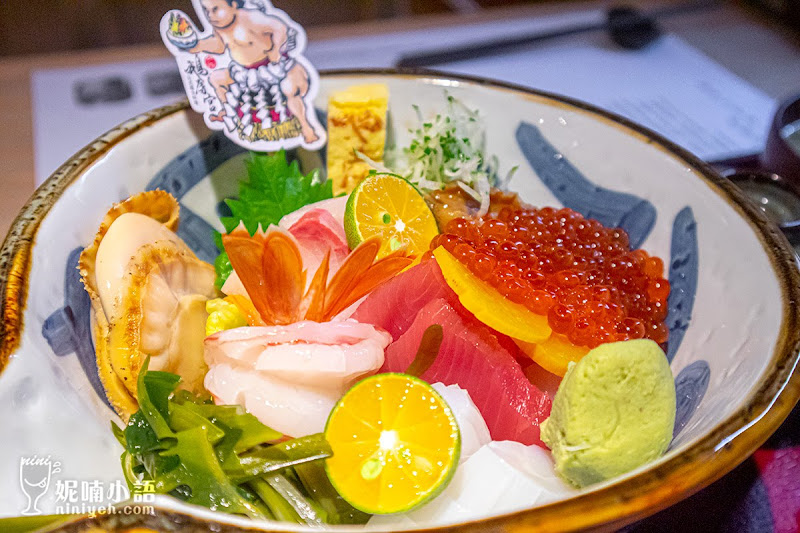 鵝房宮概念日本料理