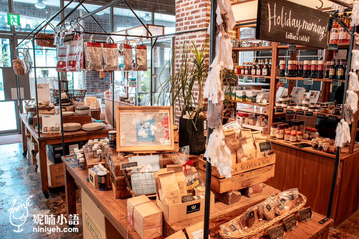 oHacorte Bakery Izumizaki｜那霸早午餐推薦！一吃淪陷的法式吐司（含訂位教學）