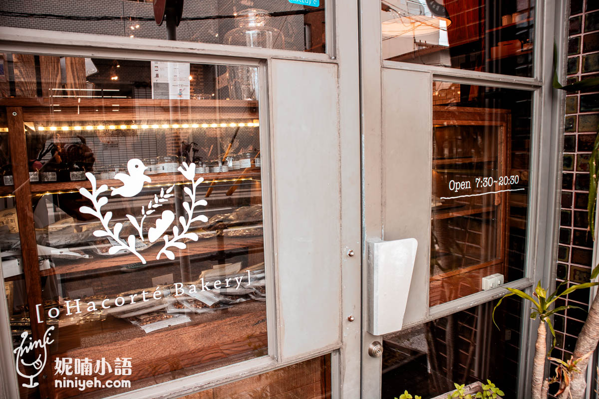 oHacorte Bakery Izumizaki｜那霸早午餐推薦！一吃淪陷的法式吐司（含訂位教學）