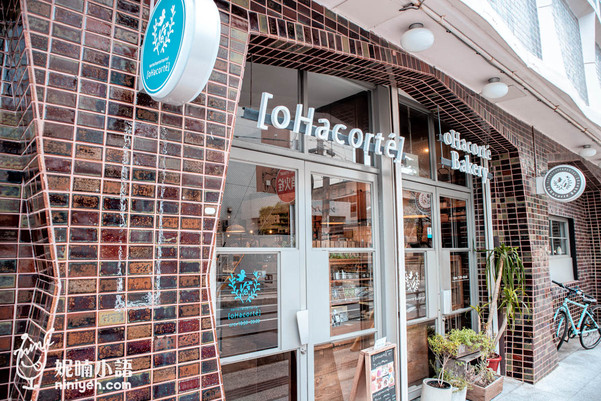 oHacorte Bakery Izumizaki｜那霸早午餐推薦！一吃淪陷的法式吐司（含訂位教學）
