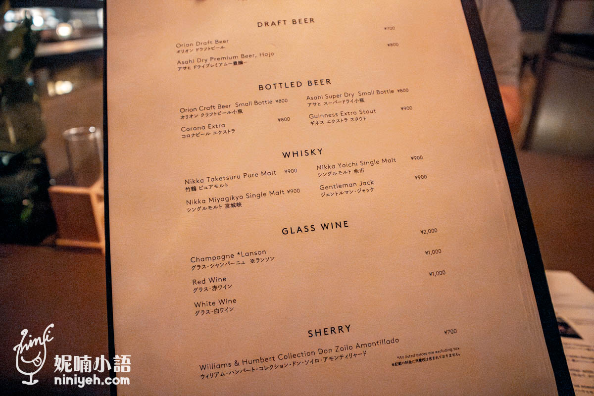 【沖繩旅宿】格拉姆戴風格酒店及度假村(Glamday Style Hotel & Resort)。餐廳體驗