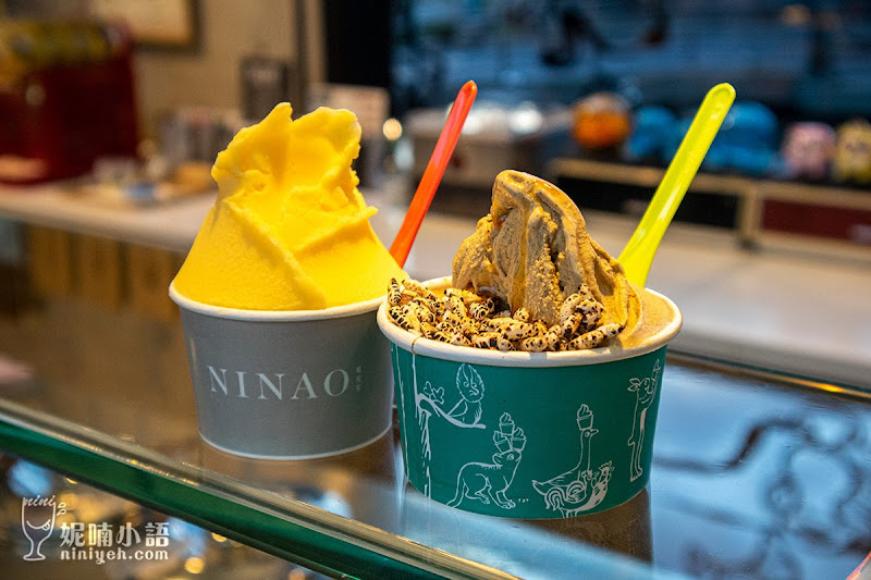 NINAO Gelato 蜷尾家經典冰淇淋