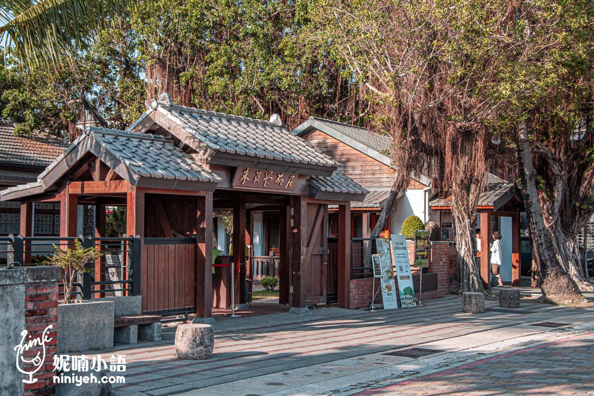 朱玖瑩故居＆德記洋行｜美到像出國！安平古堡旁藏著純白「英式拱門迴廊」，隨便拍都是異國風情！