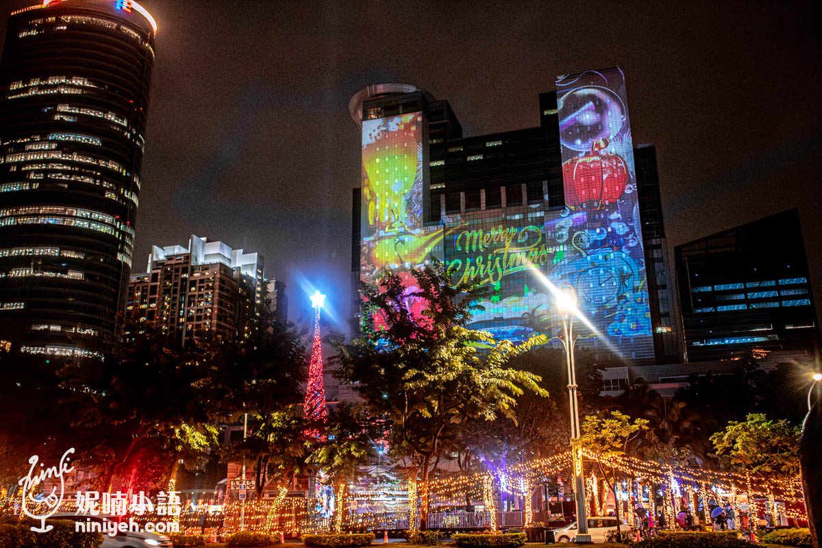 雅香石頭火鍋|板橋火鍋推薦!新北耶誕城爆棚的深夜食堂 雅香石頭火鍋|板橋火鍋推薦!新北耶誕城爆棚的深夜食堂