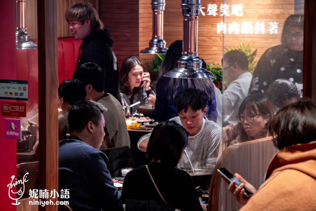 雅香石頭火鍋｜板橋火鍋推薦！新北耶誕城爆棚的深夜食堂