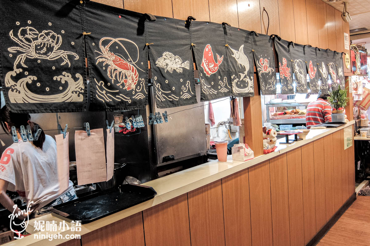 巧味亭｜上班族私藏的中崙市場平價日本料理