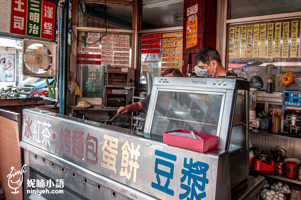 新源發早餐店|走進岡山中街的時光膠囊,用一抹老字號「木瓜抹醬」重溫兒時記憶 新源發早餐店|走進岡山中街的時光膠囊,用一抹老字號「木瓜抹醬」重溫兒時記憶