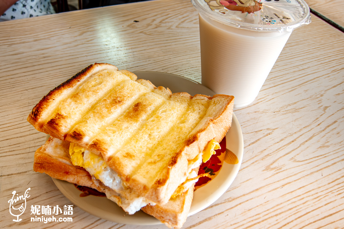 新源發早餐店|走進岡山中街的時光膠囊,用一抹老字號「木瓜抹醬」重溫兒時記憶 新源發早餐店|走進岡山中街的時光膠囊,用一抹老字號「木瓜抹醬」重溫兒時記憶