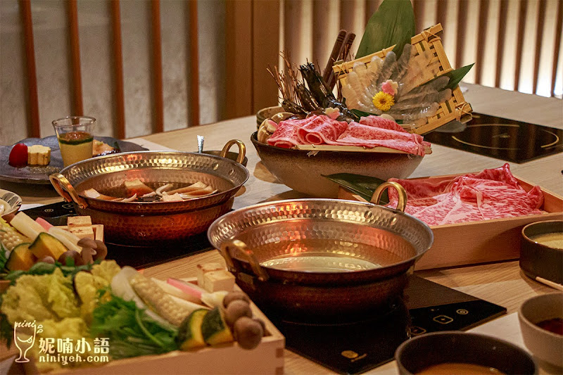 謙一名鍋（謙鍋物）｜終極版日式湯頭！饕客聚餐約會首選的台北頂級火鍋 @Nico＆妮喃小語