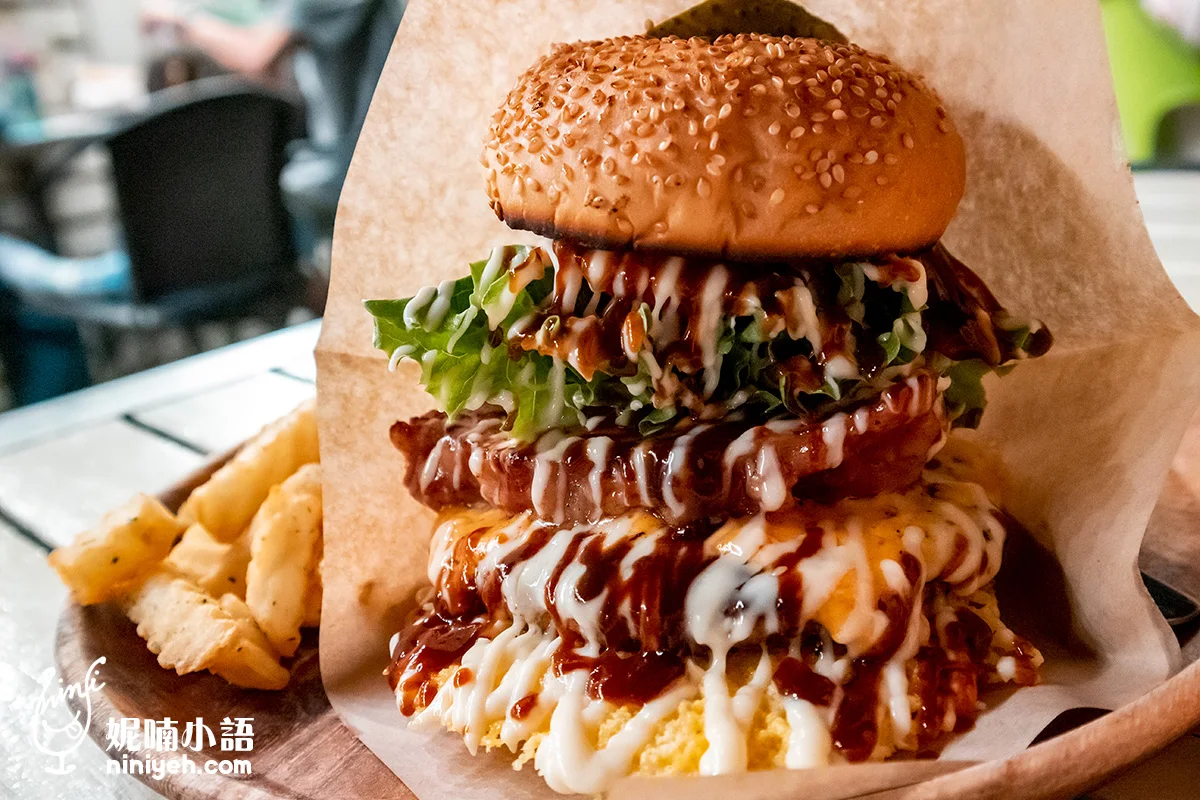 台北大美式漢堡推薦