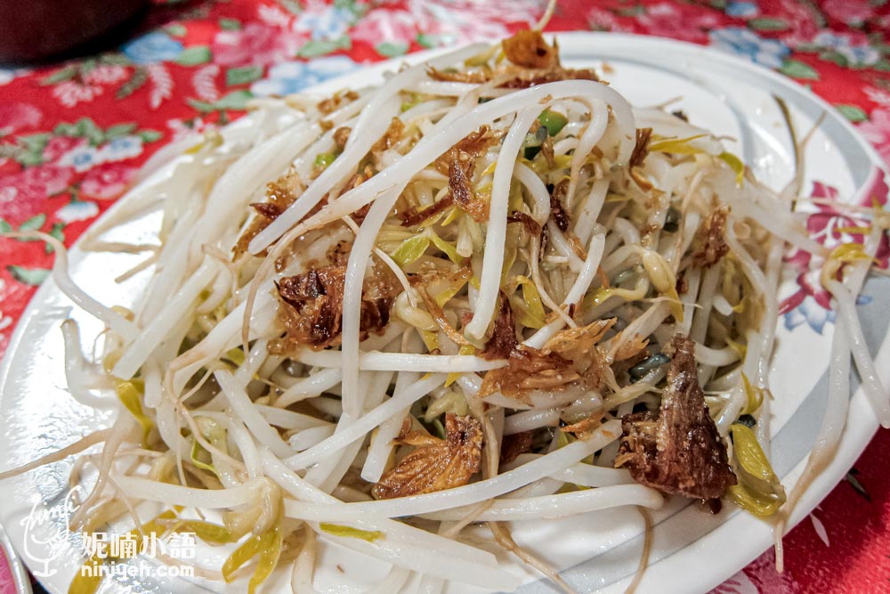 賴新魁麵館, 三義美食, 苗栗湯粄條, 客家麵館, 頭骨肉, 餛飩湯, 三義必吃