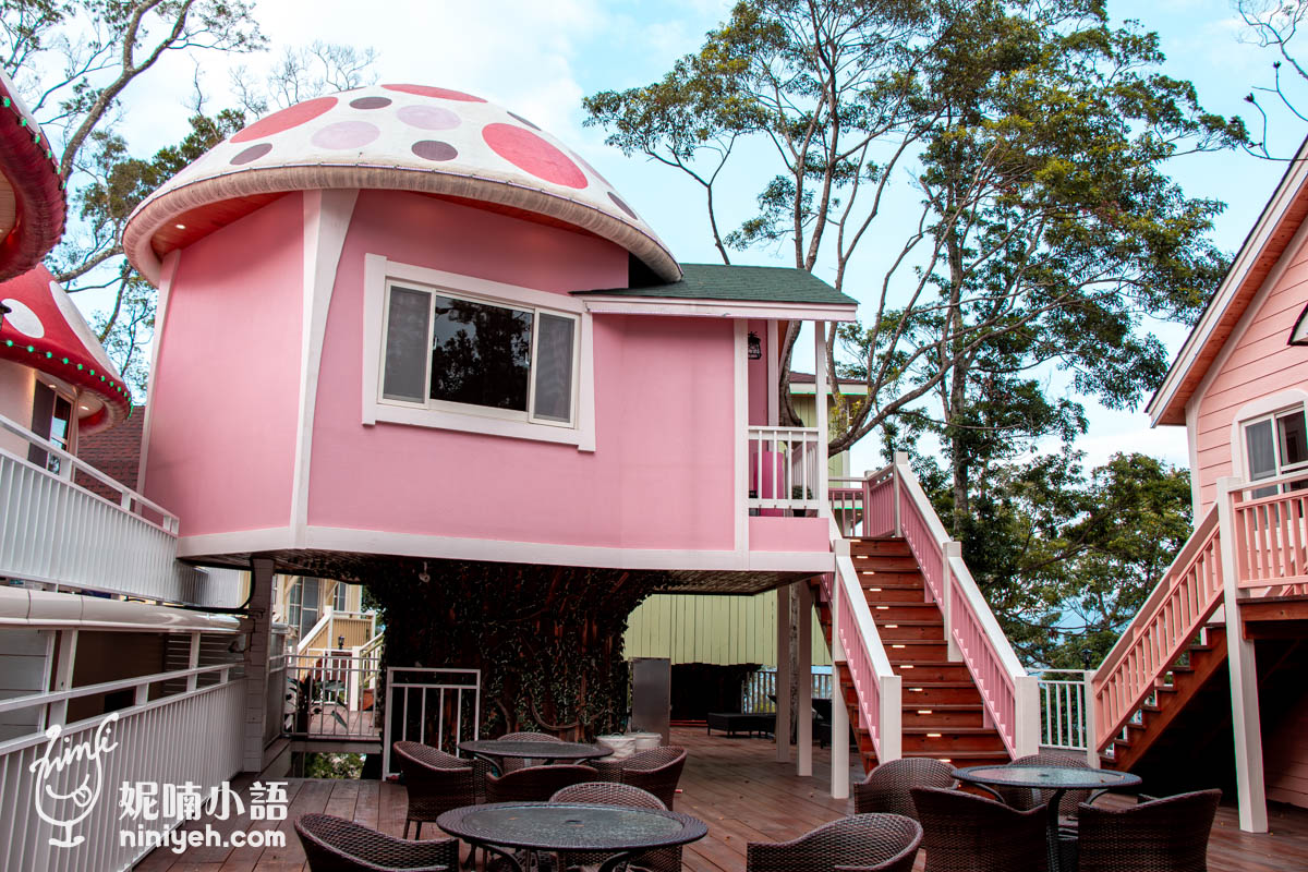 蘇維拉莊園｜南庄親子景點推薦！苗栗旅遊熱點還有餐廳