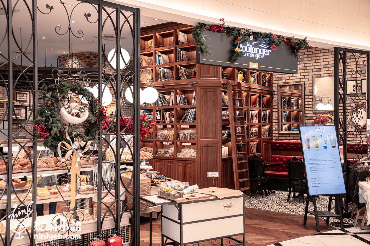 le Boulanger de Monge｜巴黎麵包名店！法國長棍最經典 @Nico＆妮喃小語