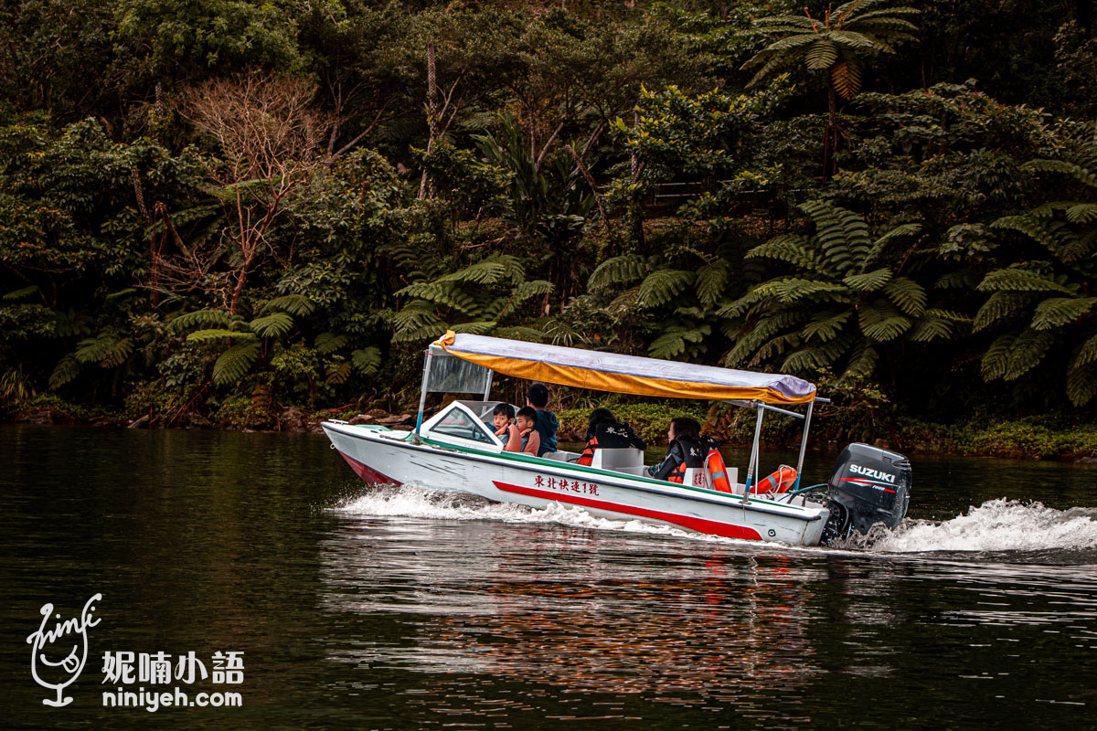 鯉魚潭風景區遊湖指南｜天鵝船/獨木舟價格、在地人私房「鯉魚山全景」拍照點