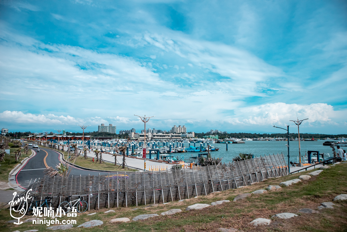 南寮漁港一日遊