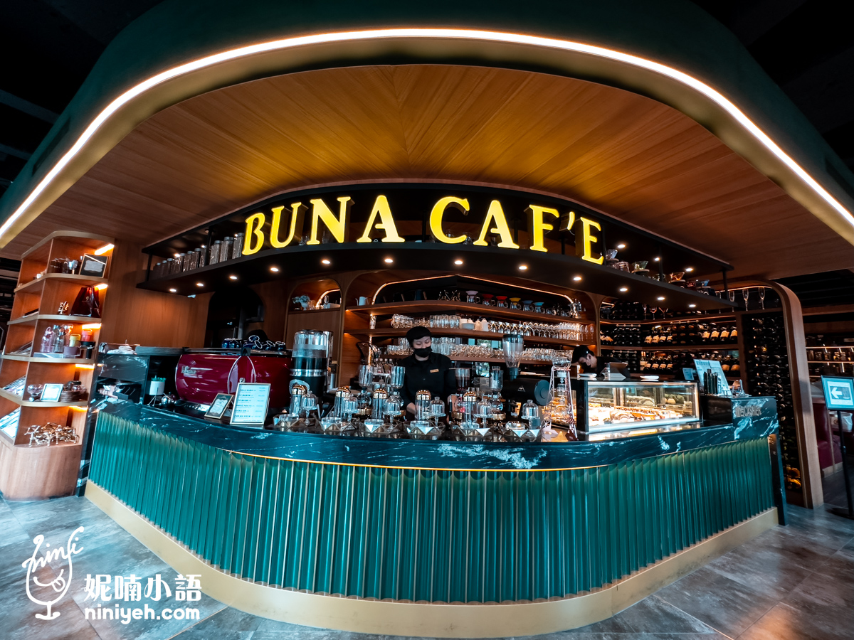 BUNA CAF'E 布納咖啡館信義店
