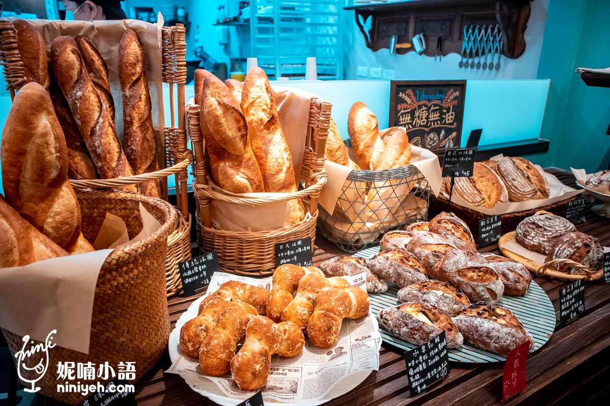 【懶人包2024】台北麵包店精選14間。麵包狂熱份子強力推薦 @妮喃小語