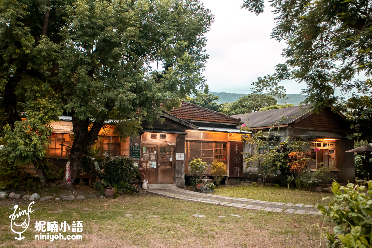 庭園景觀餐廳,景觀餐廳,花蓮縣,花蓮輕旅行 @Nico＆妮喃小語