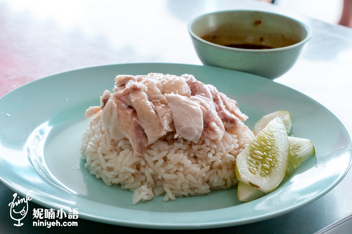 曼谷美食必吃 TOP 3 水門市場雞肉飯