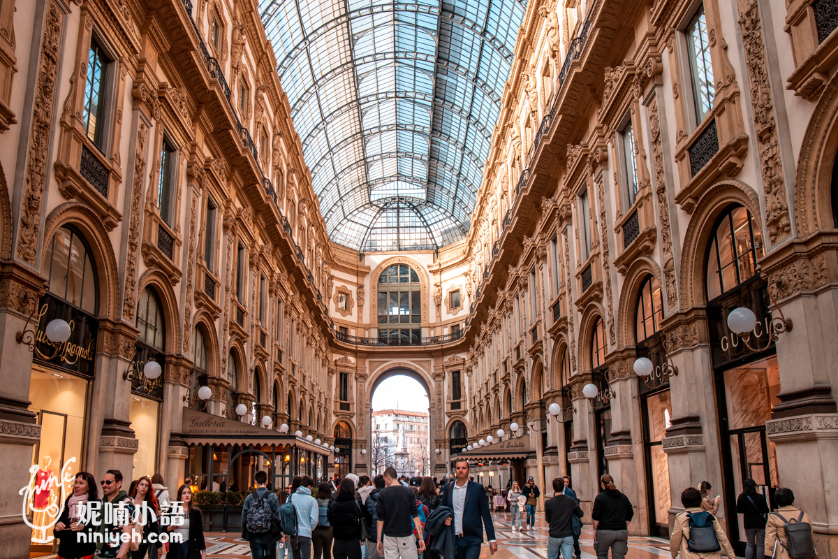 艾曼紐二世迴廊, Galleria Vittorio Emanuele II