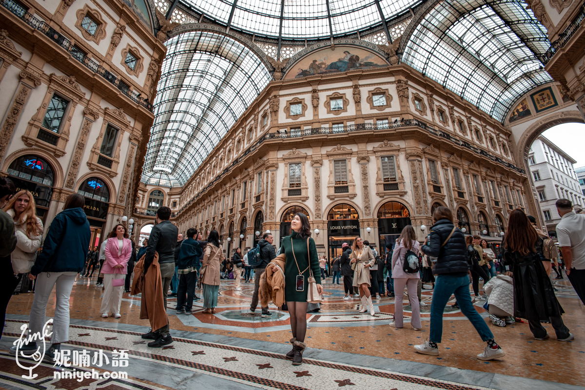 艾曼紐二世迴廊, Galleria Vittorio Emanuele II