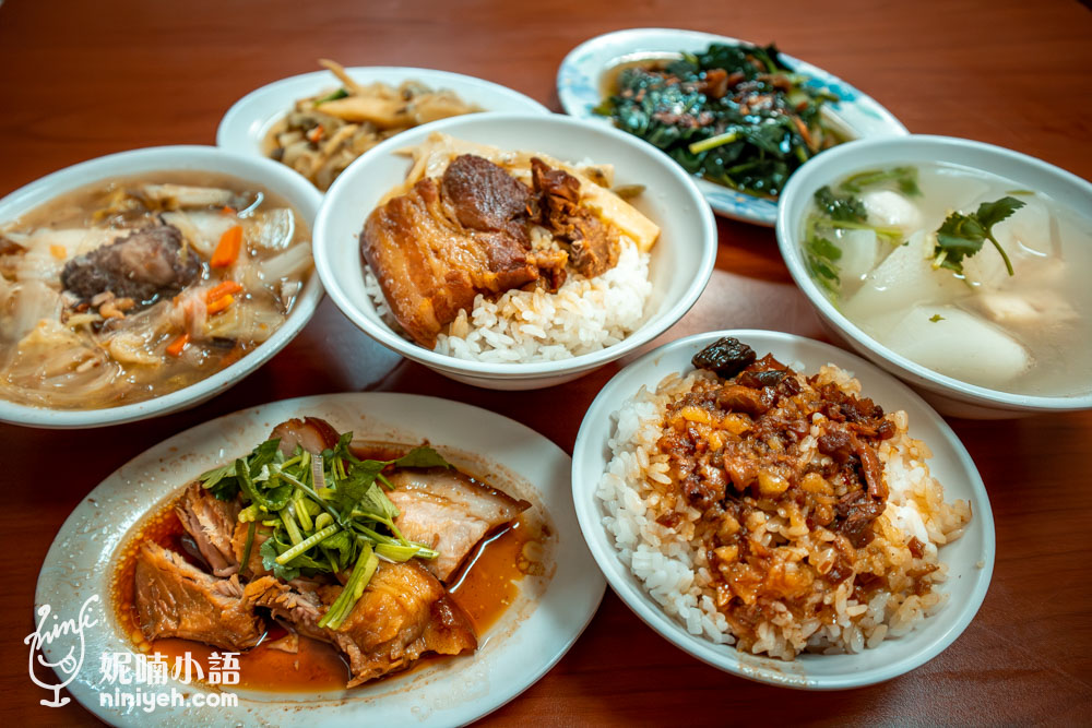 台北滷肉飯  - 黃記魯肉飯
