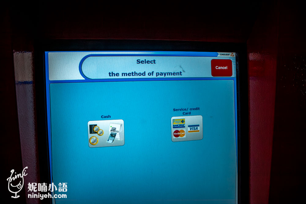 米蘭交通：機場到市區交通全攻略！如何搭乘火車和地鐵暢遊熱門景點