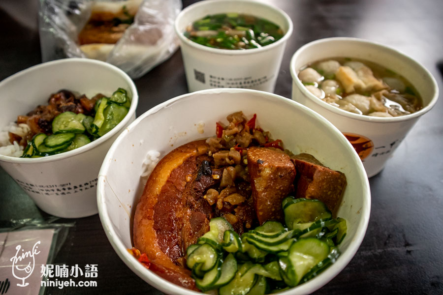 【懶人包2024】台北必吃滷肉飯推薦。總統首相國際巨星指定這一味