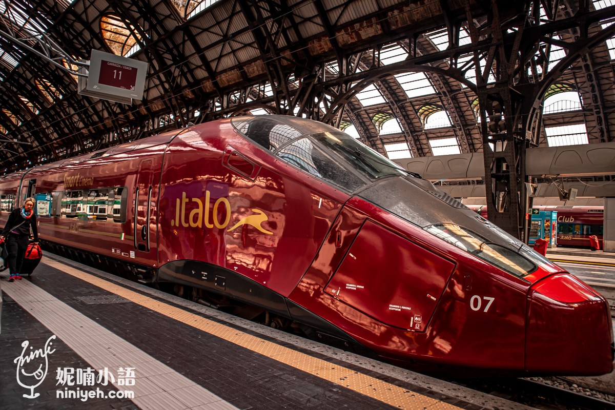 【義大利交通】歐洲火車通行證 Eurail Pass｜網路購票啟用操作完整攻略，Eurail Mobile Pass App 訂位教學 @妮喃小語