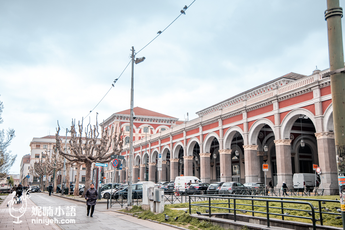 Torino 車站
