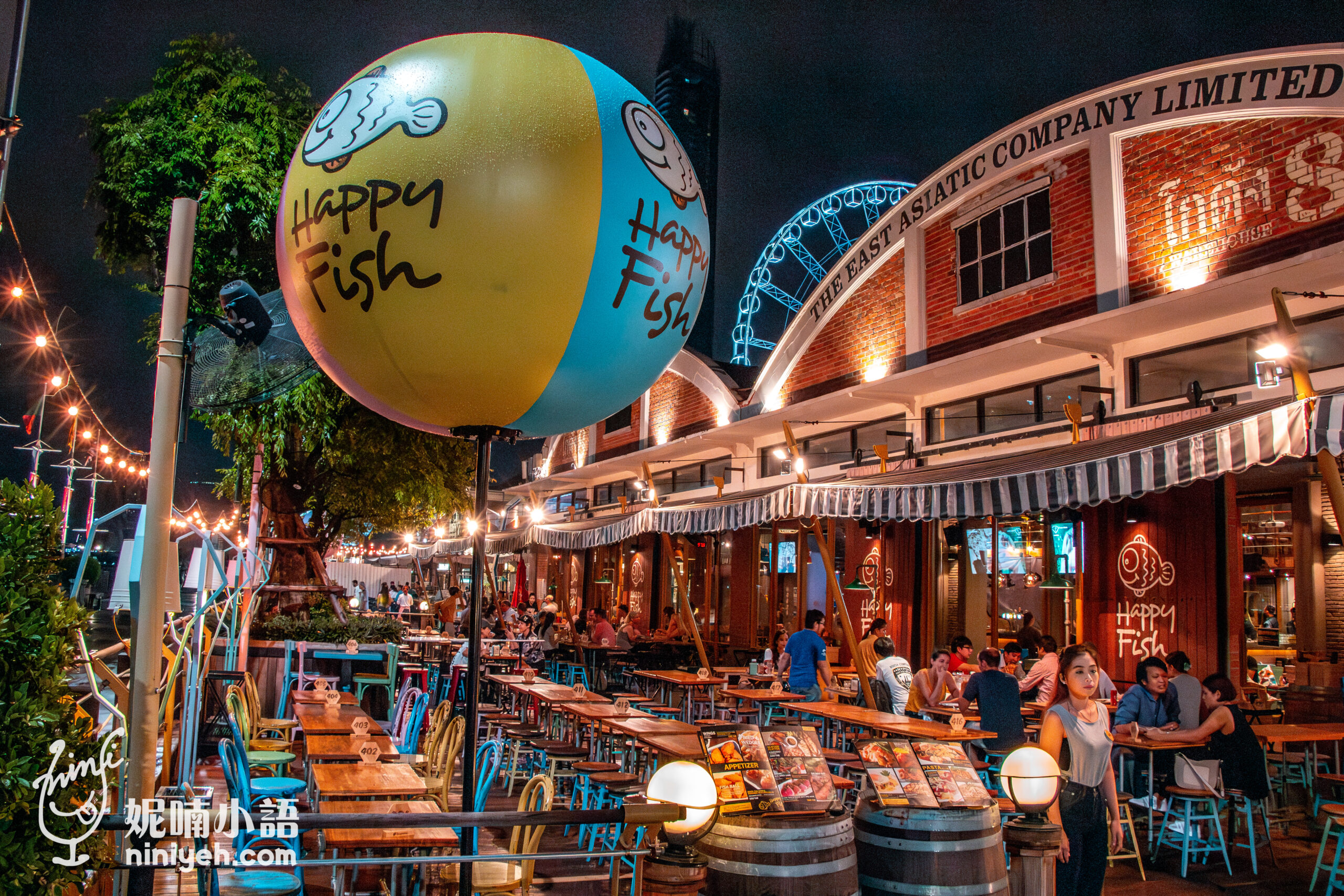 【曼谷美食】Happy Fish。河濱碼頭夜市之氣氛一流的河岸景觀餐廳 @妮喃小語