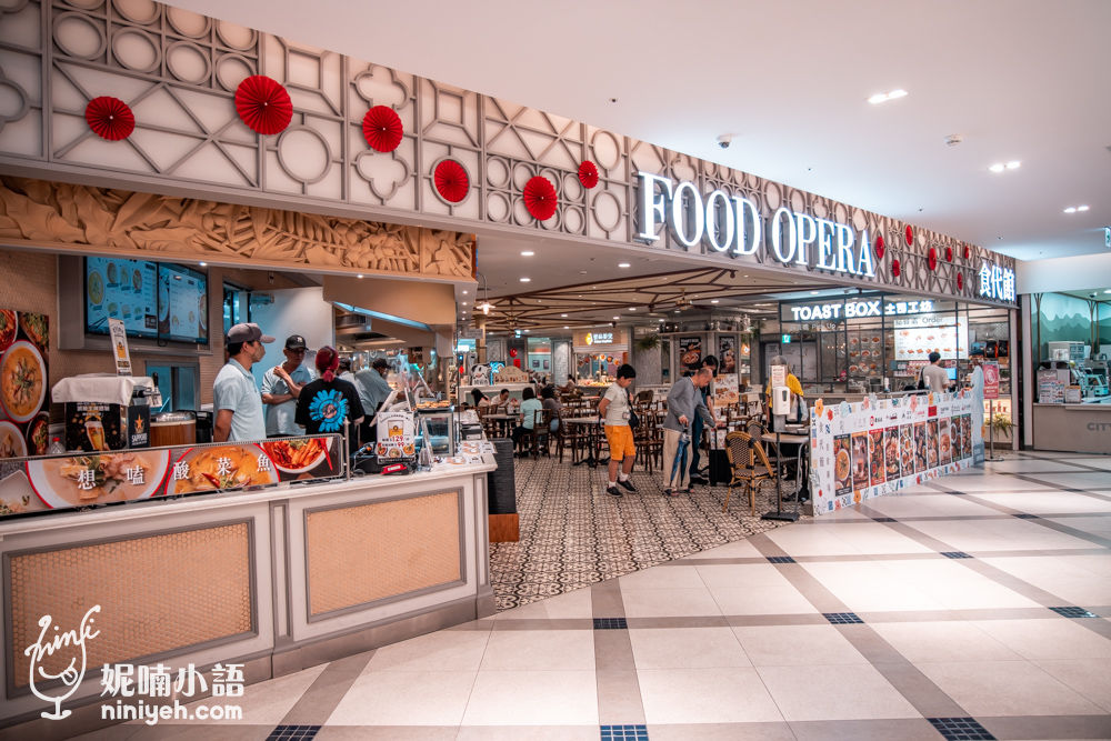 信義區美食｜寶林茶室(信義遠百A13店)。馬來西亞風味素食餐廳