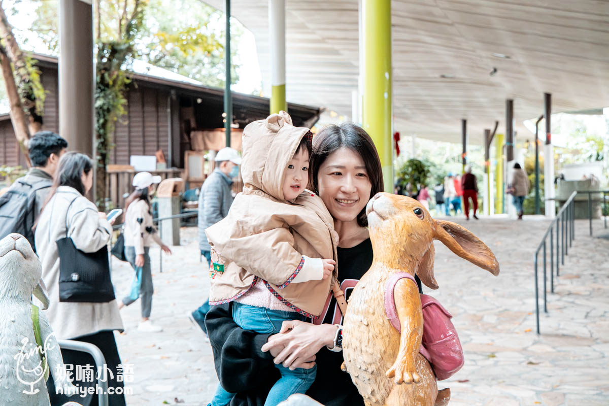 礁溪溫泉公園｜泡腳露天風呂！幾米兔超好拍的免費景點