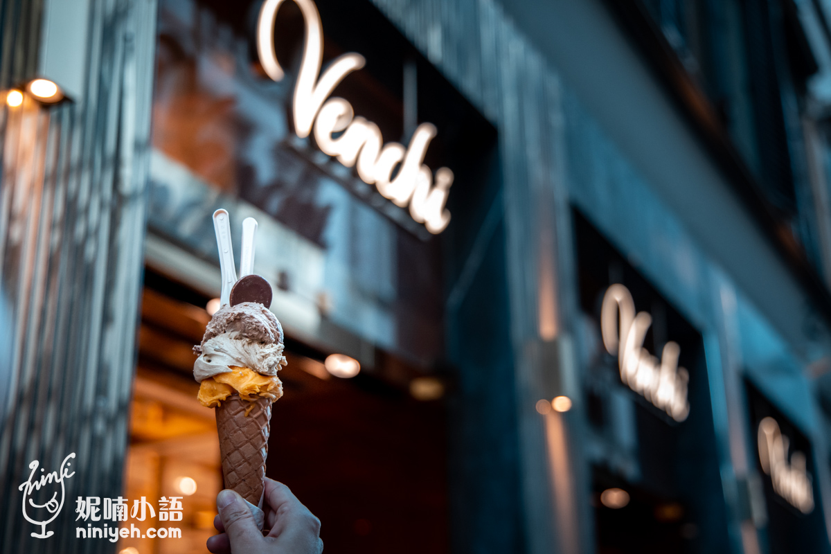 佛羅倫斯美食｜Venchi Cioccolato e Gelato。精品購物街必吃的「Venchi」排隊冰淇淋