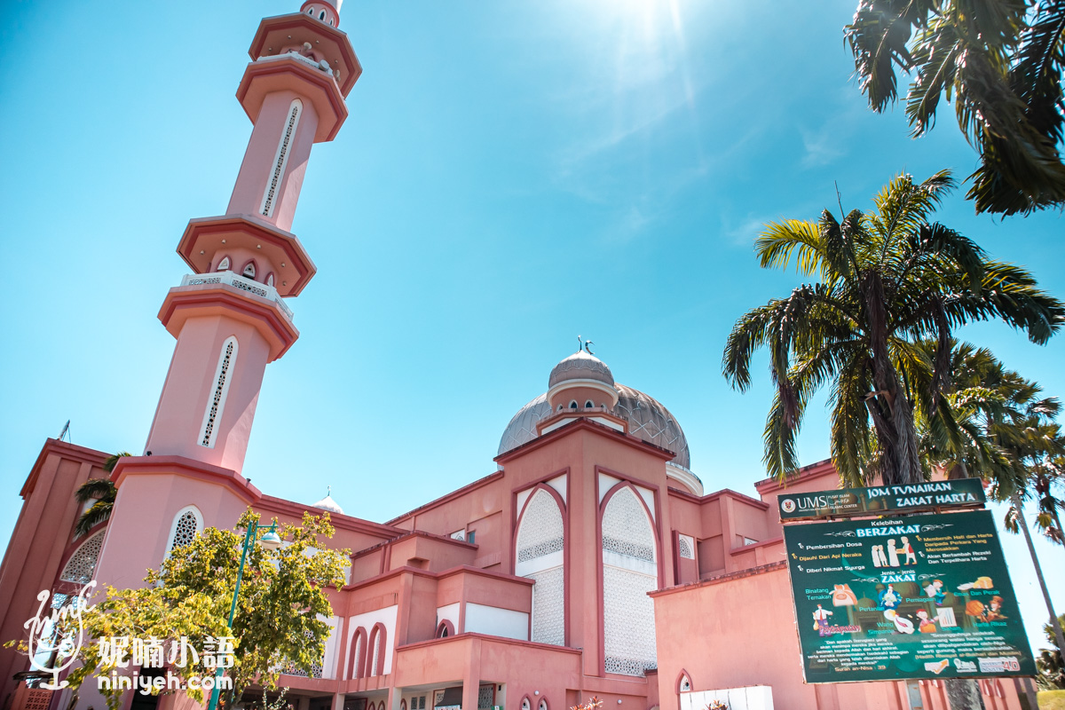 沙巴景點｜沙巴大學粉紅清真寺(Floating Mosque)。東南亞最美麗的大學