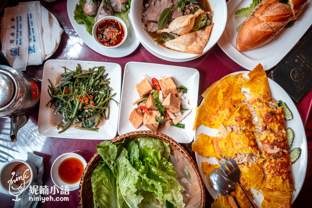【汐止美食】銘記越南美食。百道越菜秘境餐廳 @妮喃小語
