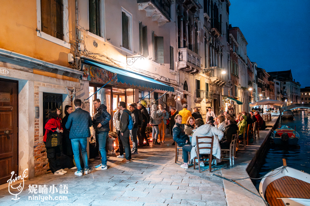 威尼斯美食|人氣爆棚的威尼斯小酒館 Il Paradiso Perduto。必點烤海鮮蔬菜拼盤 威尼斯美食|人氣爆棚的威尼斯小酒館 Il Paradiso Perduto。必點烤海鮮蔬菜拼盤