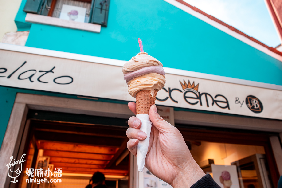 威尼斯彩色島美食｜彩色島上好吃的冰淇淋推薦「Burano Gelateria Crema」。奶油脆餅口味最特別 @妮喃小語