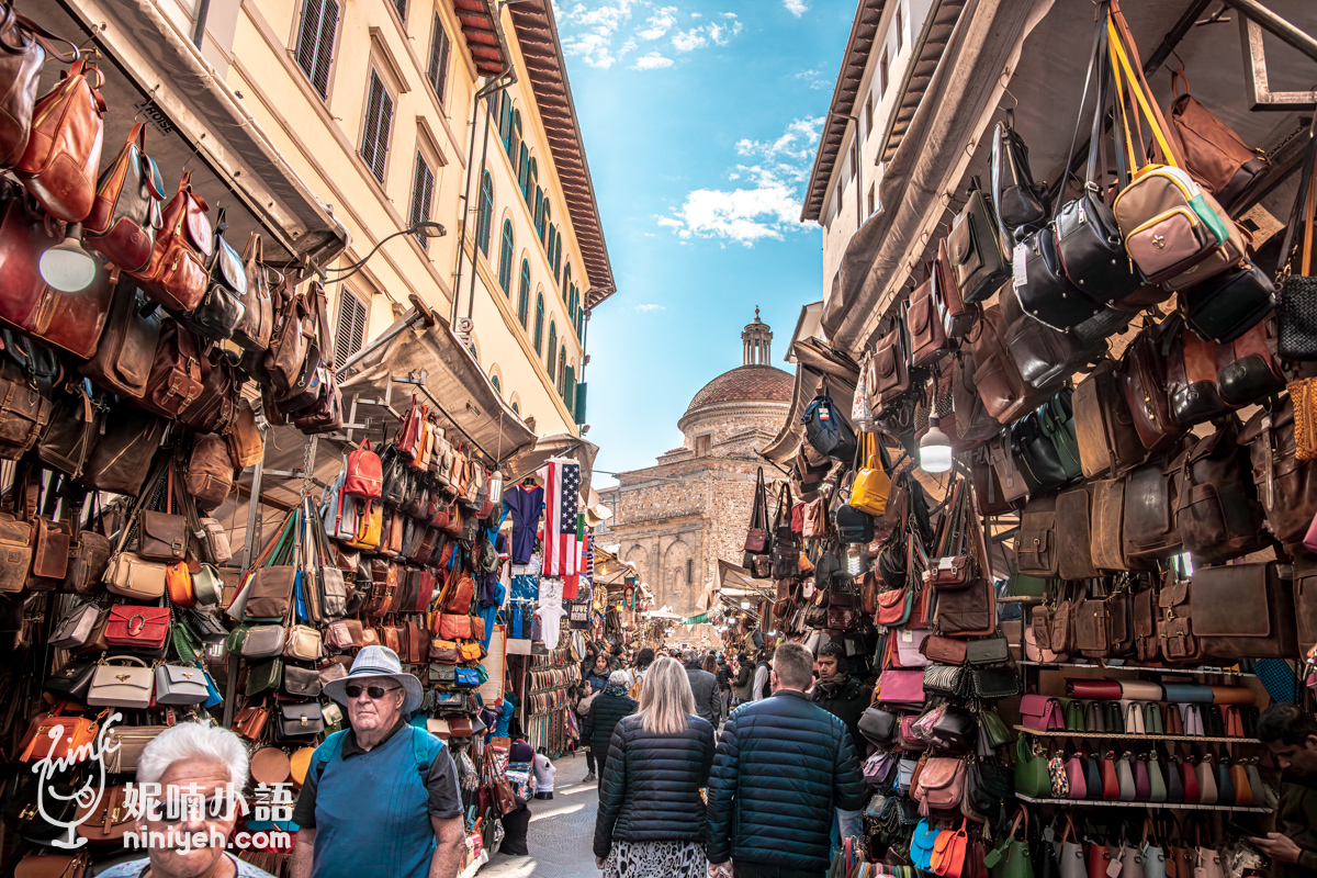 【義大利/佛羅倫斯景點】皮件市集。中央市場旁最大手工皮件集散地!告訴你怎麼挑不當冤大頭 【義大利/佛羅倫斯景點】皮件市集。中央市場旁最大手工皮件集散地!告訴你怎麼挑不當冤大頭
